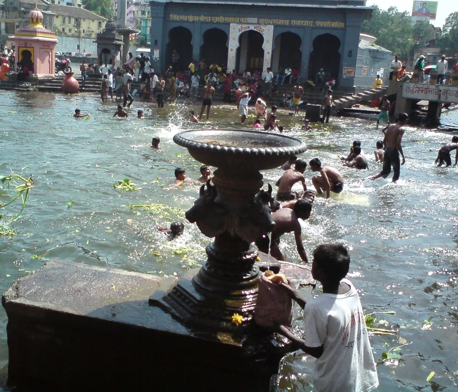 Godavari River